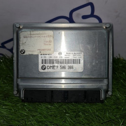 BMW 735i E38 2000 г.  блок управления ДВС