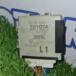 Lexus LS 460 2007 г.   блок управления светом