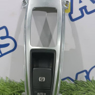 BMW X5 E70, кнопка активации ручного тормоза