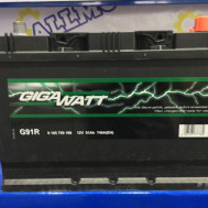 Аккумулятор GigaWatt G91R (91 Ah)